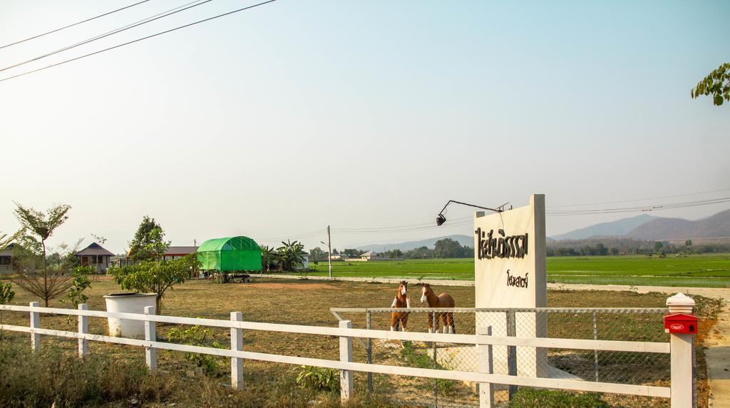 Santitham Farm Penginapan ladang